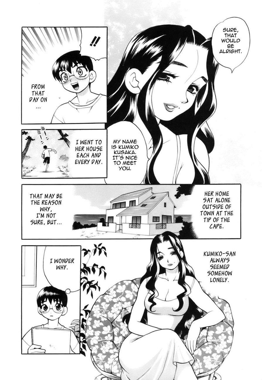 Miniskirt Alliance 3