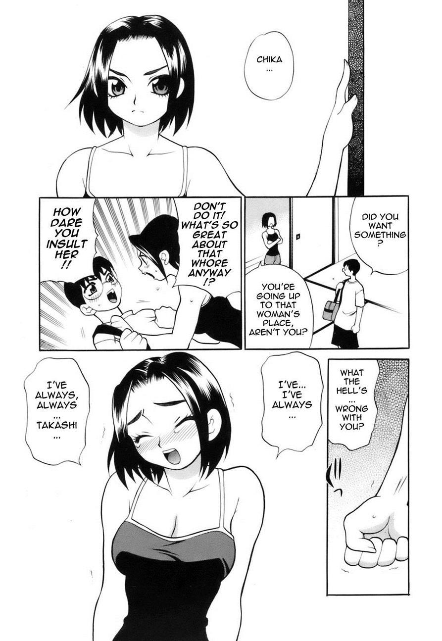 Miniskirt Alliance 4