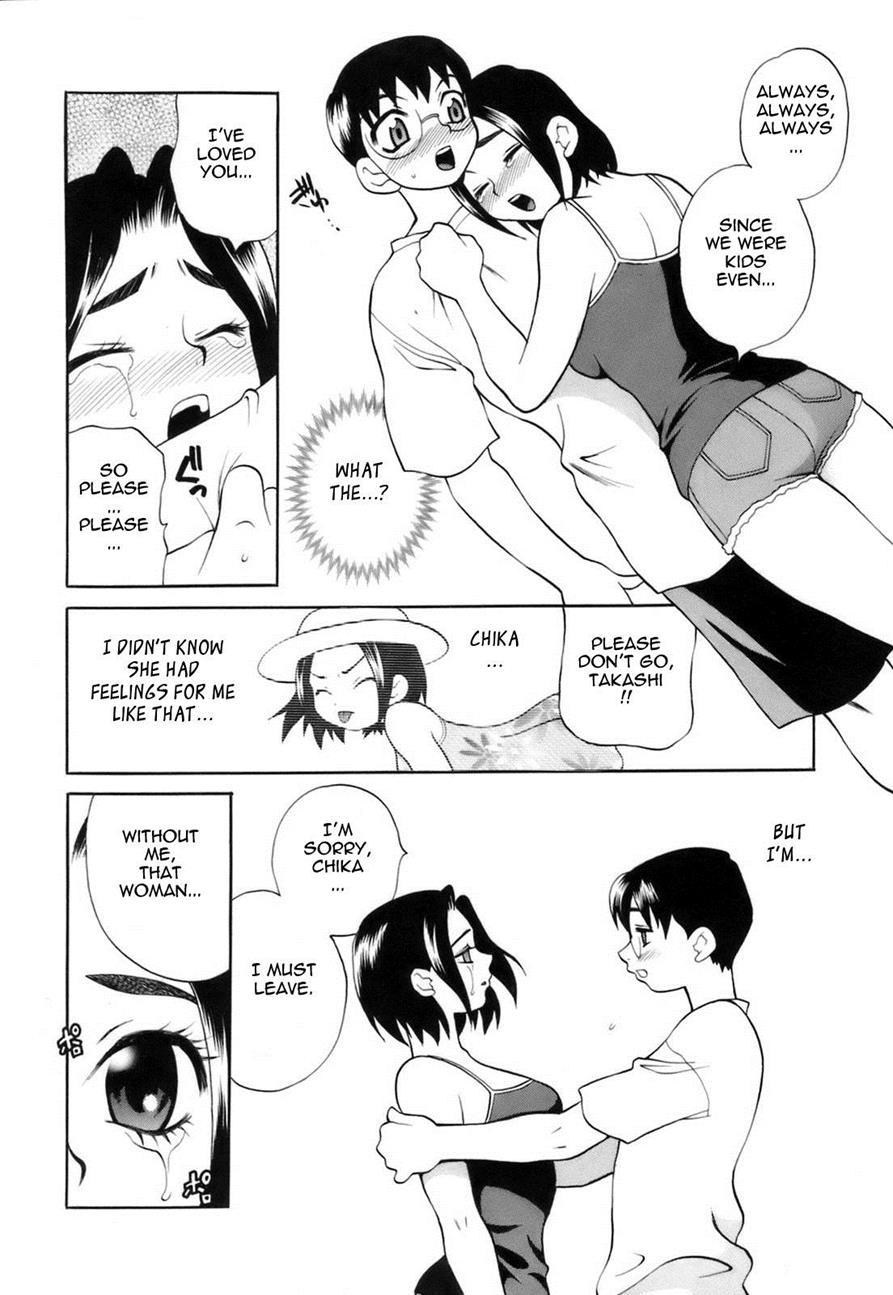 Miniskirt Alliance 4