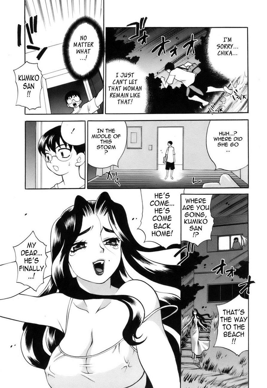 Miniskirt Alliance 4