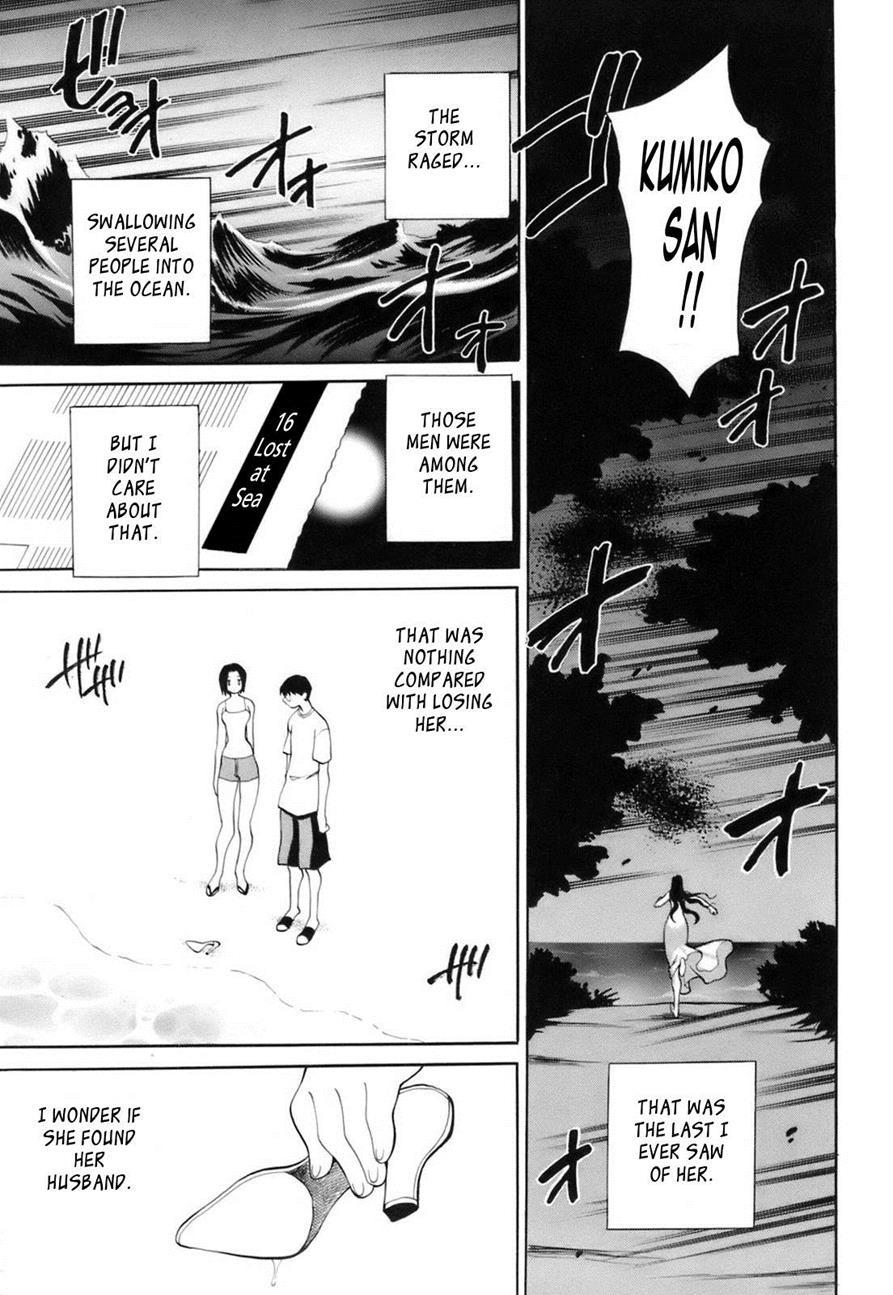 Miniskirt Alliance 4