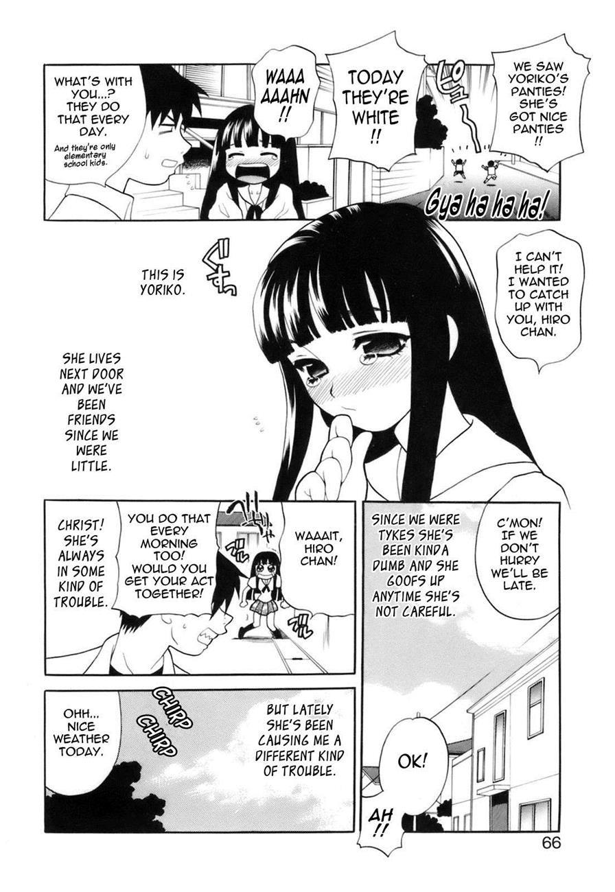 Miniskirt Alliance 5