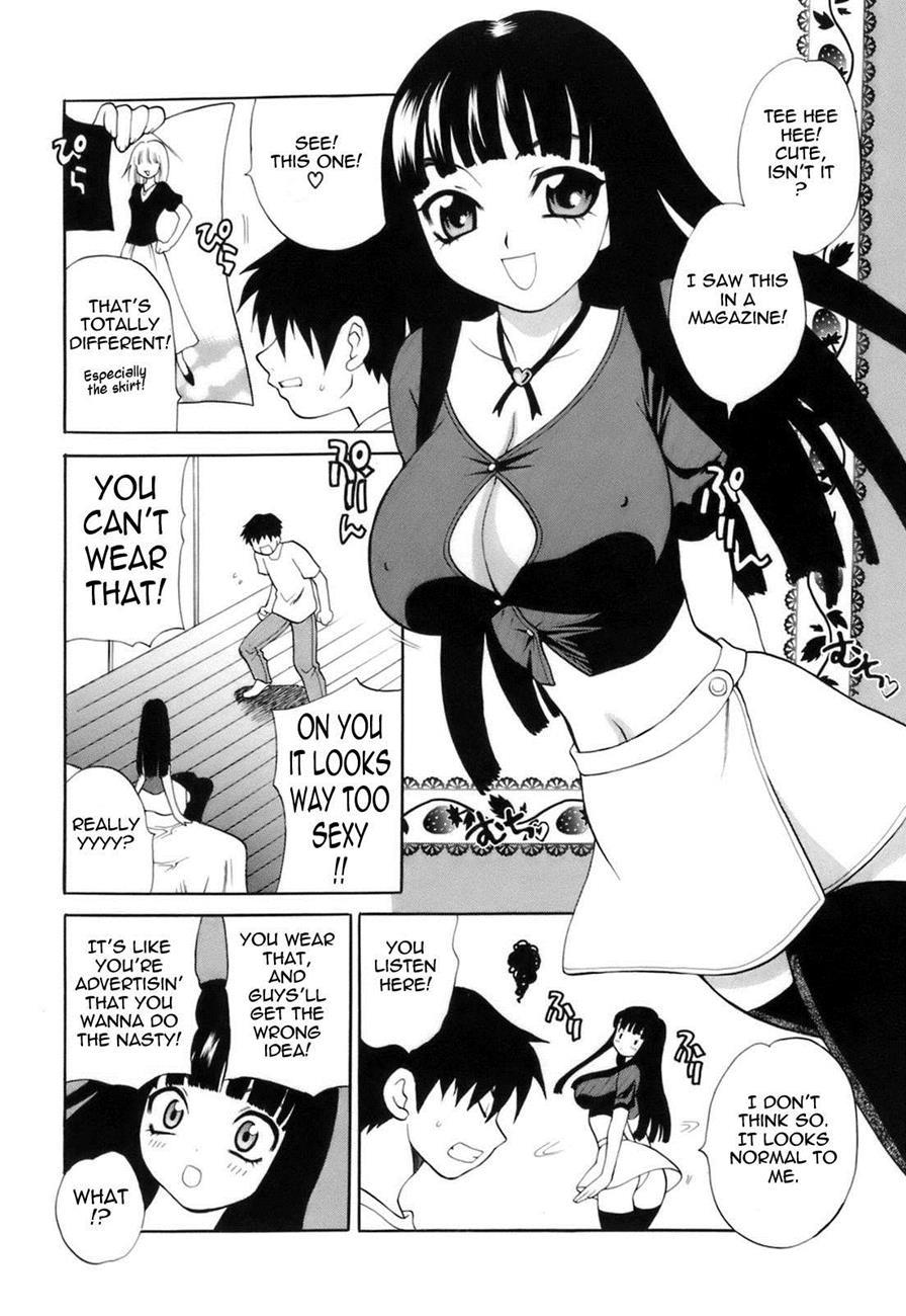 Miniskirt Alliance 5