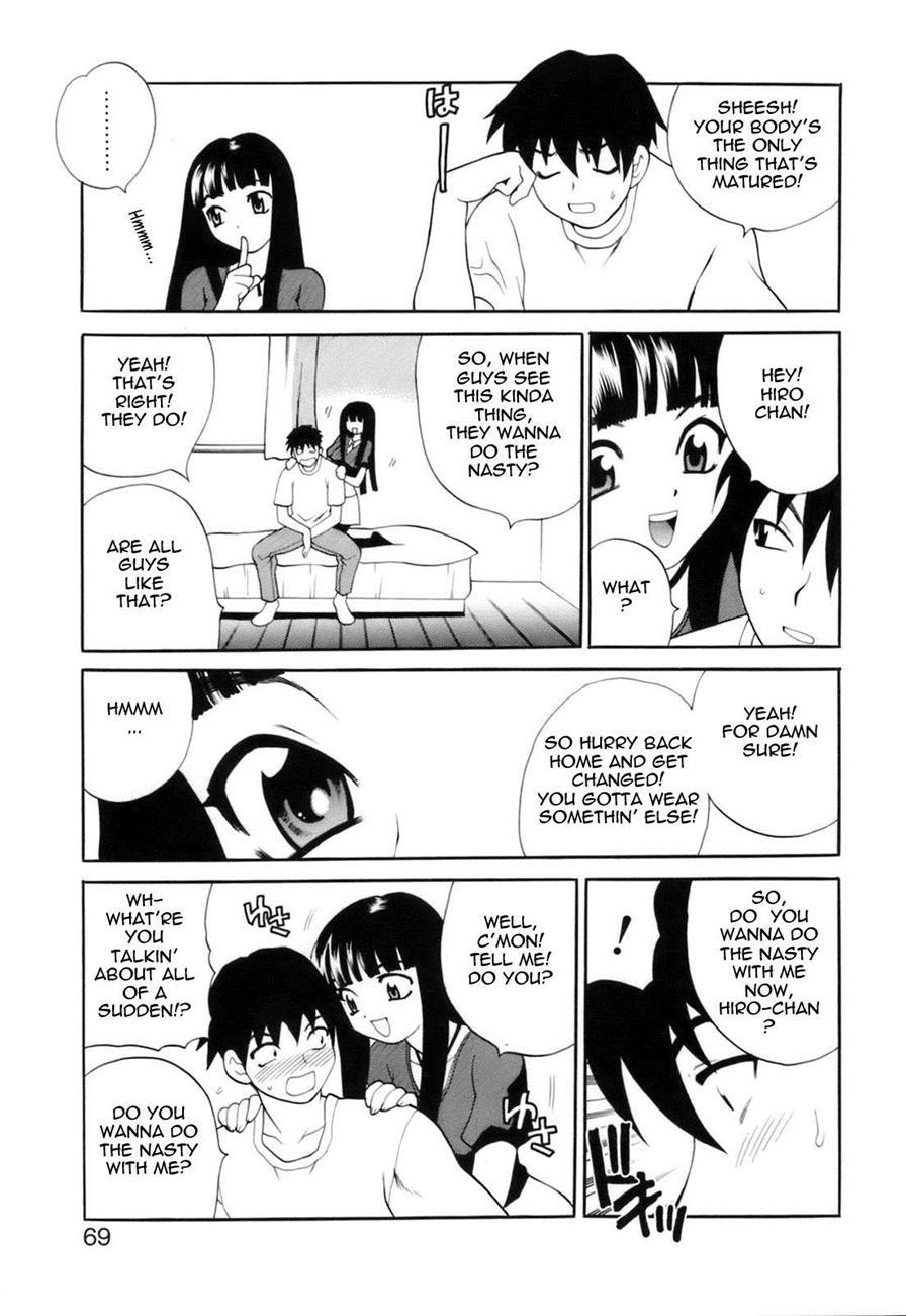 Miniskirt Alliance 5