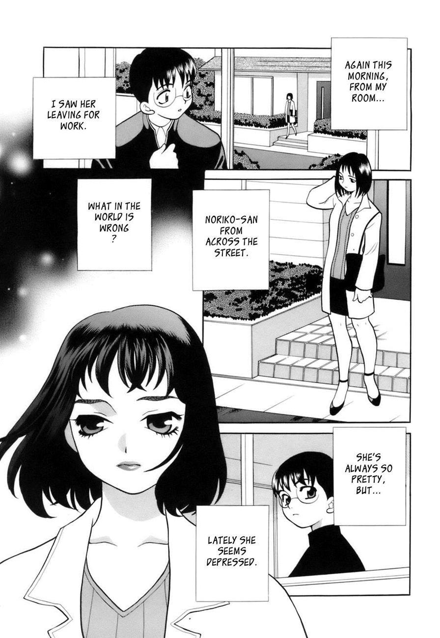 Miniskirt Alliance 6