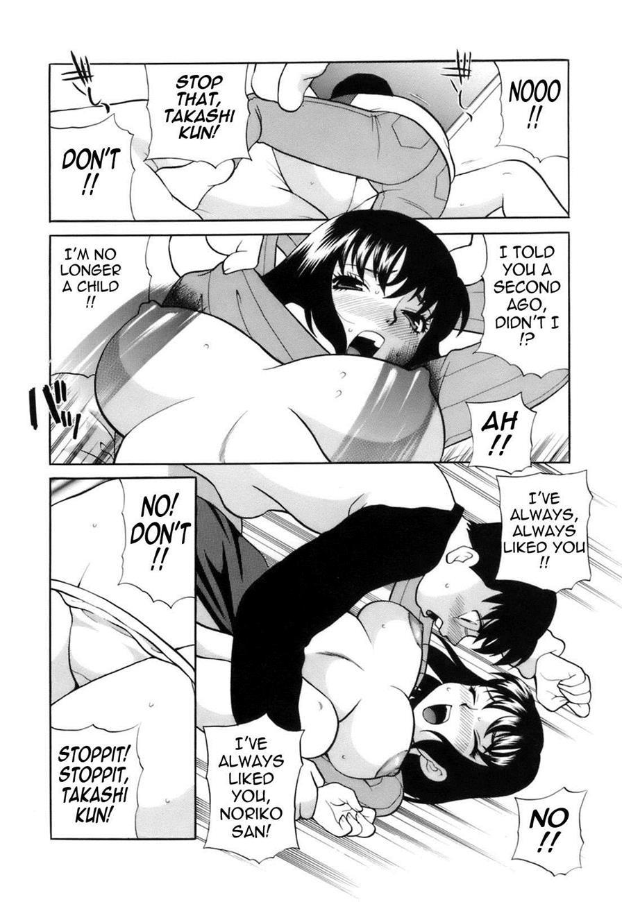 Miniskirt Alliance 6