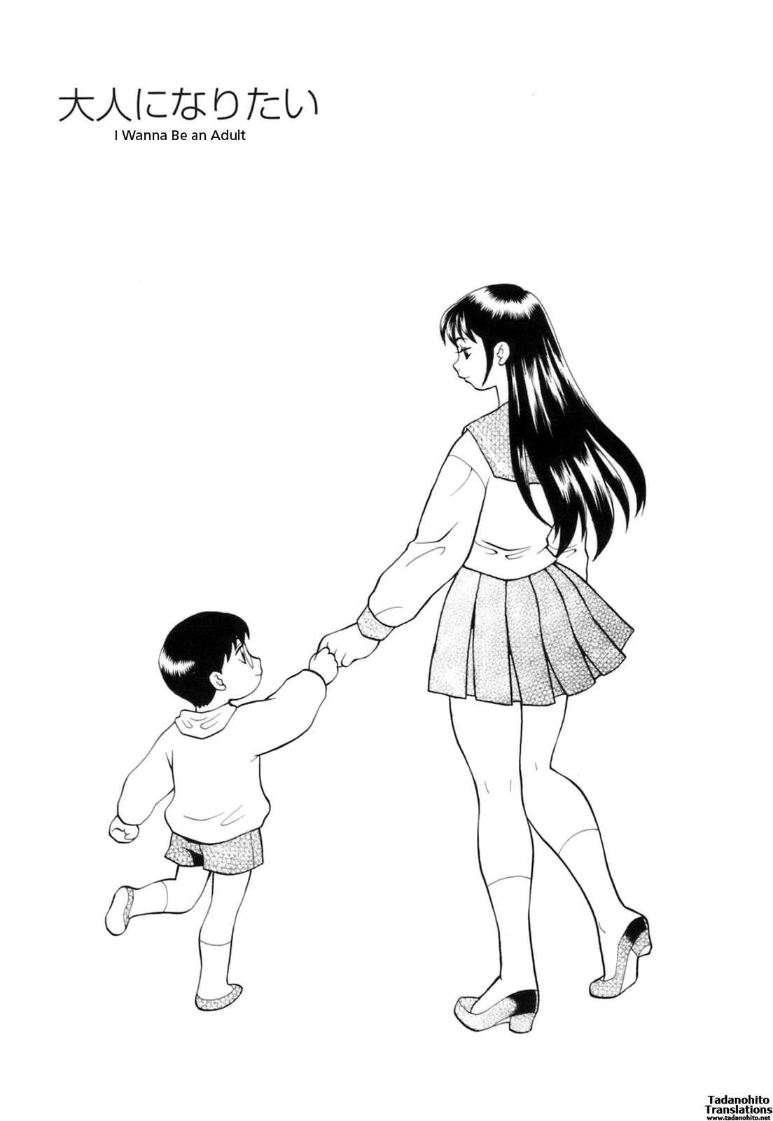 Miniskirt Alliance 6