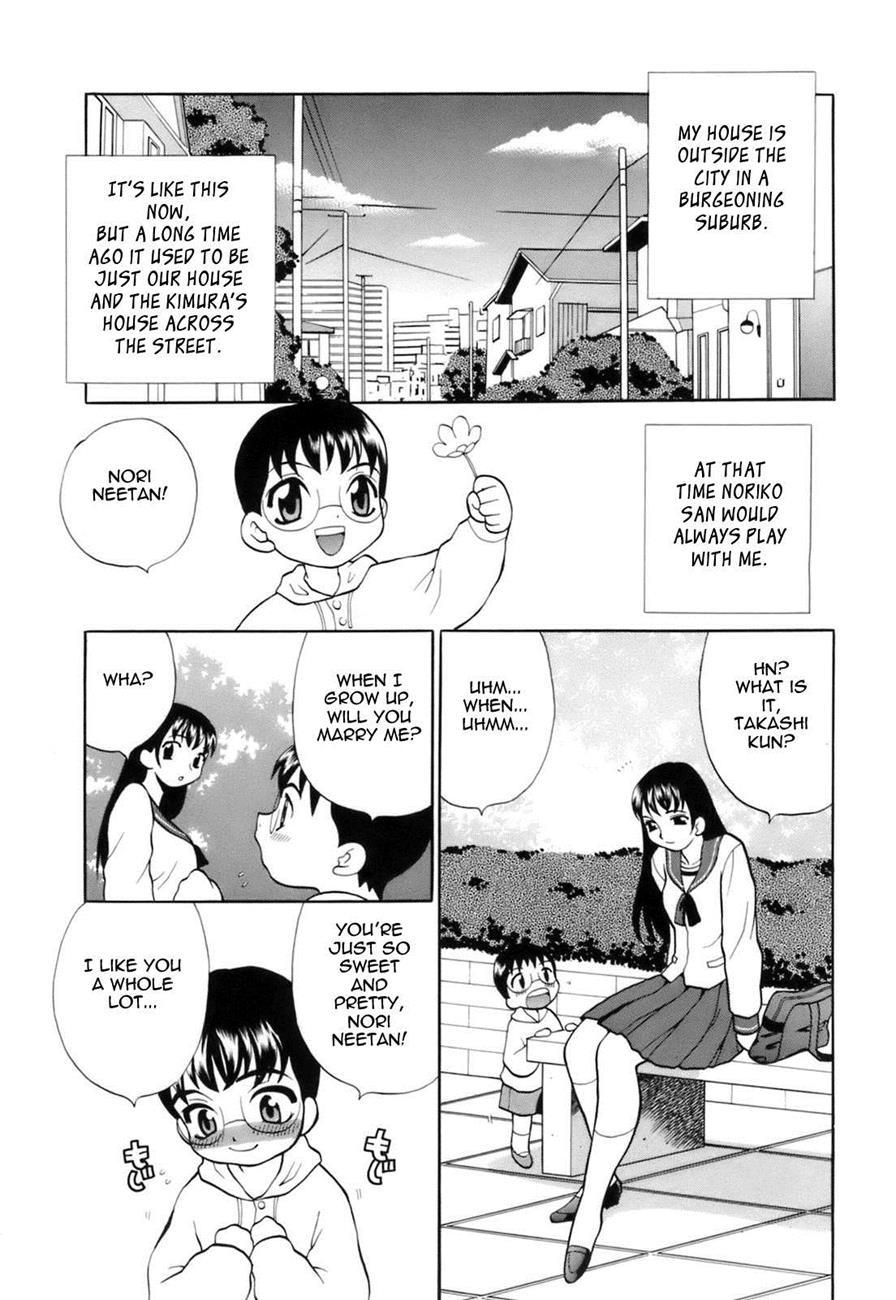 Miniskirt Alliance 6