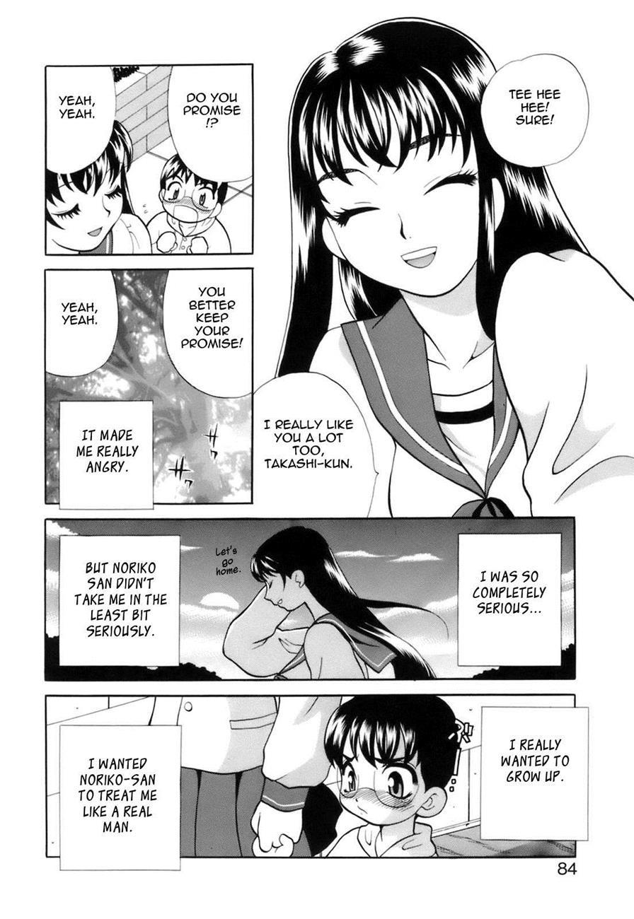 Miniskirt Alliance 6