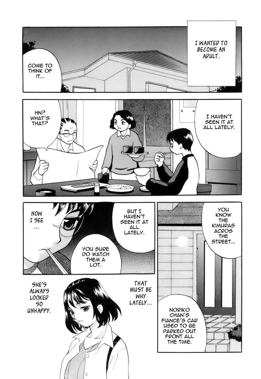 Miniskirt Alliance 6