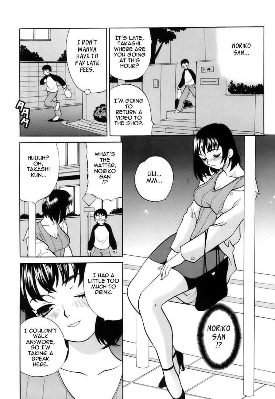 Miniskirt Alliance 6