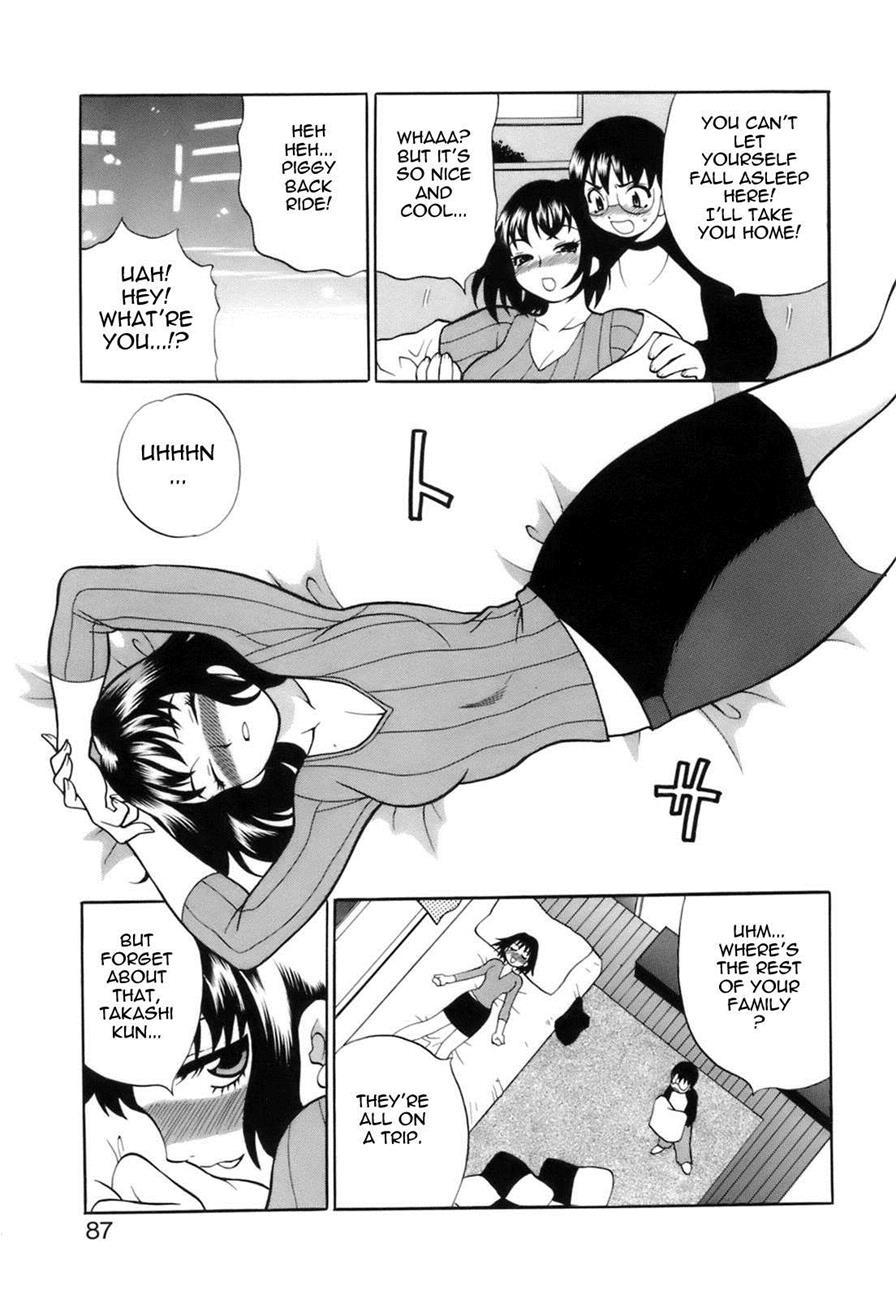 Miniskirt Alliance 6