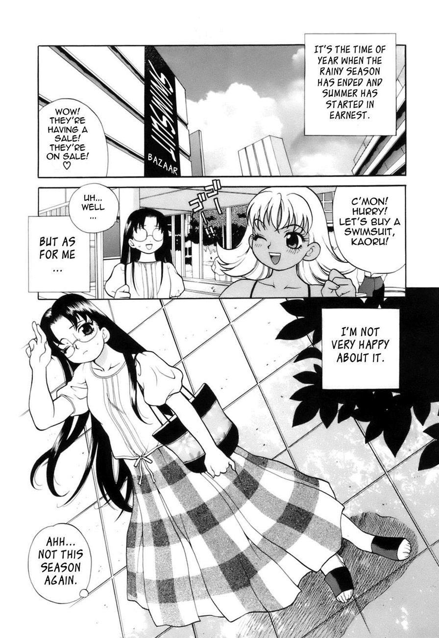 Miniskirt Alliance 7