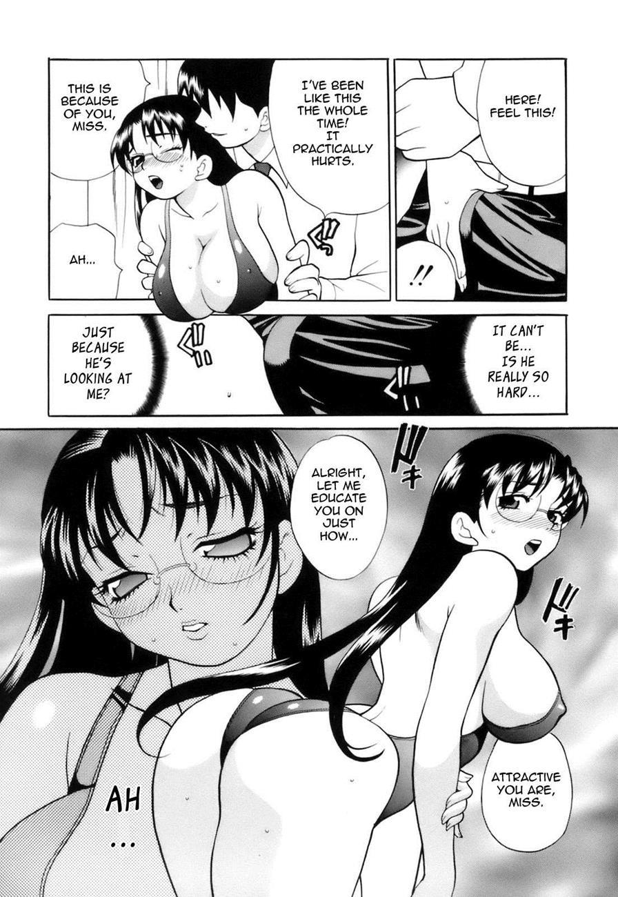 Miniskirt Alliance 7
