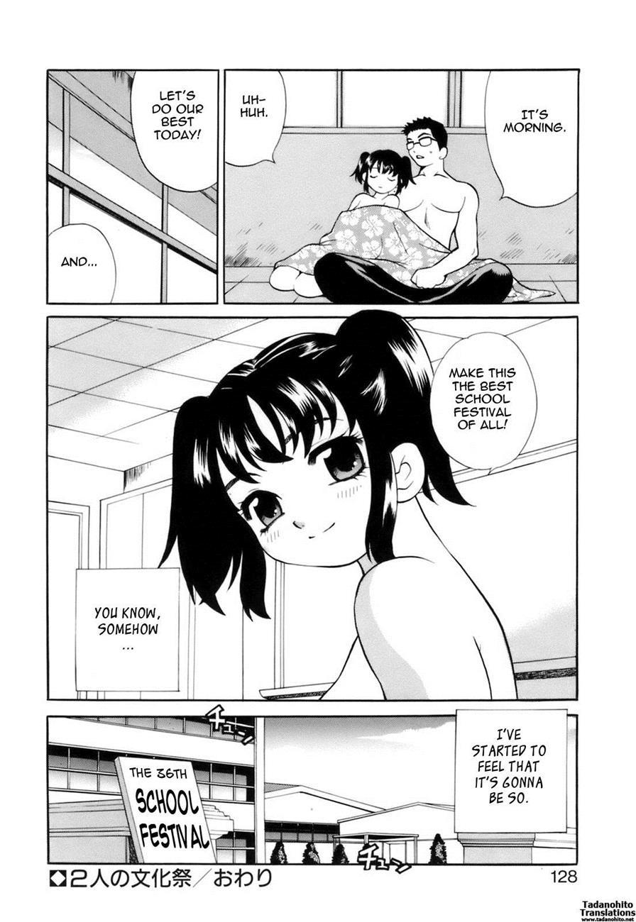 Miniskirt Alliance 8