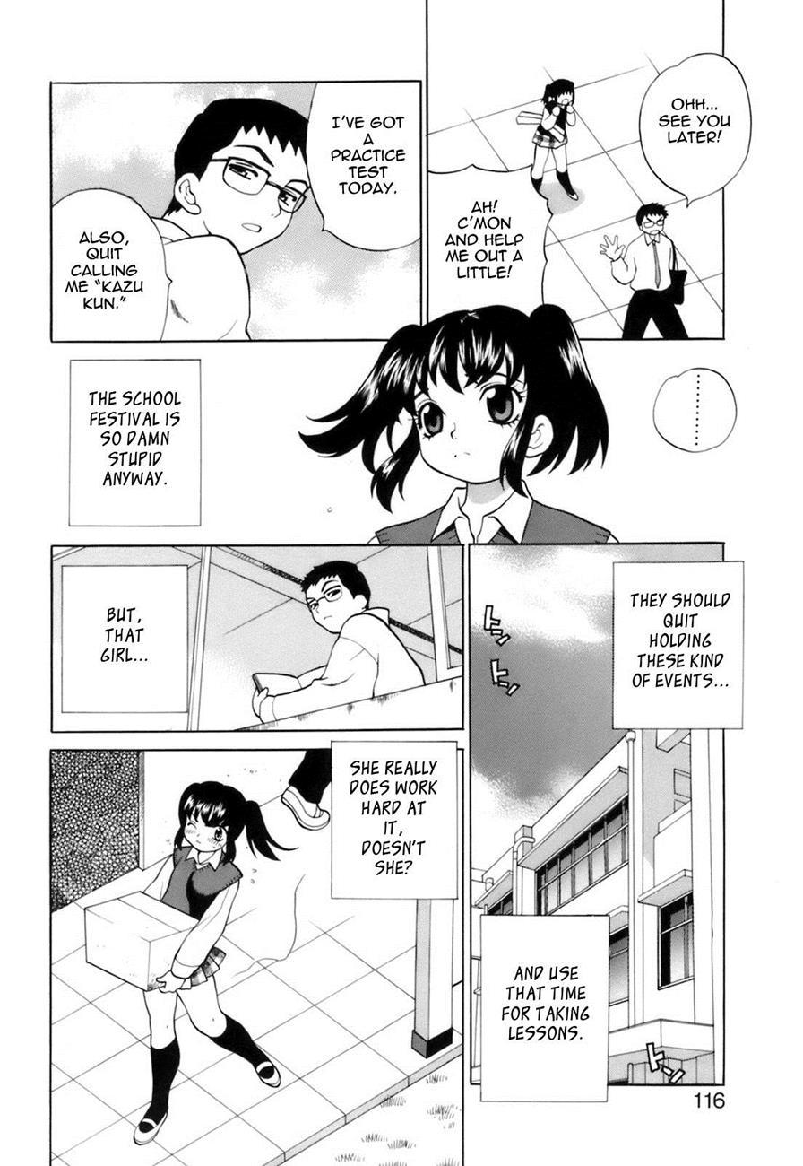 Miniskirt Alliance 8