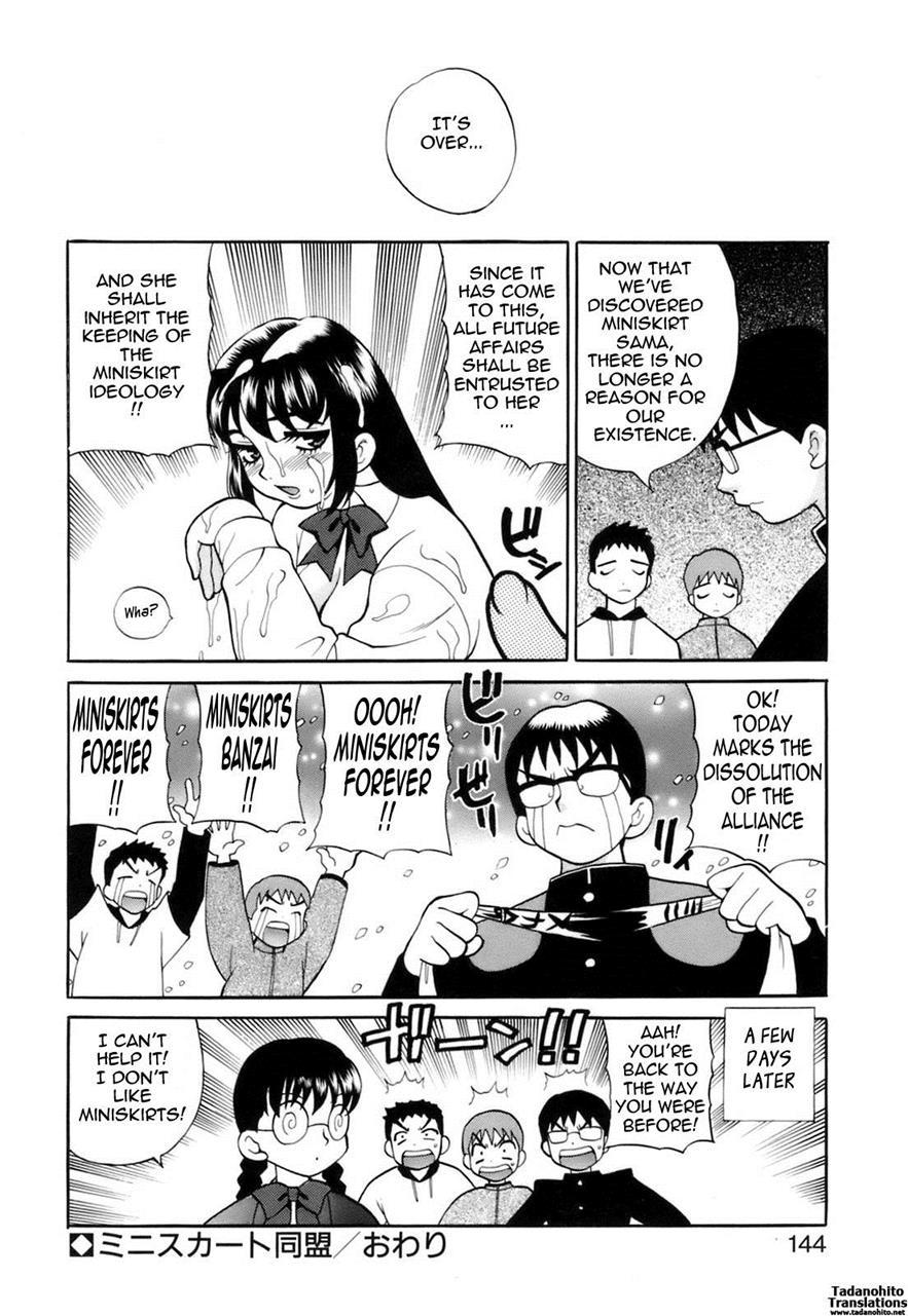 Miniskirt Alliance 9