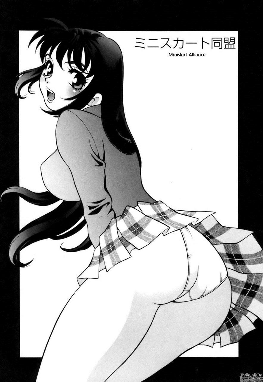 Miniskirt Alliance 9