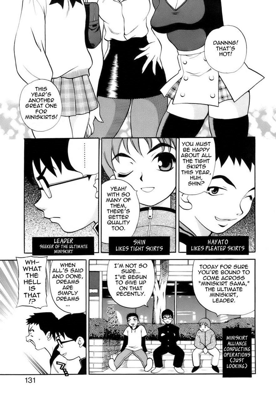 Miniskirt Alliance 9