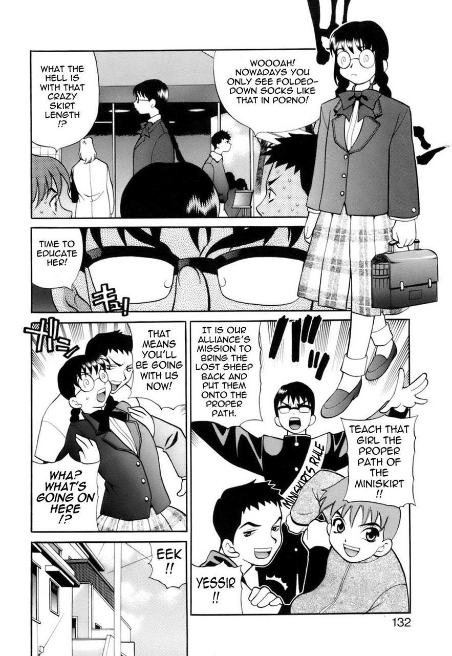 Miniskirt Alliance 9