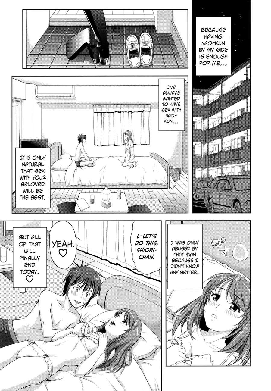 Minna Hatsujouki! 1