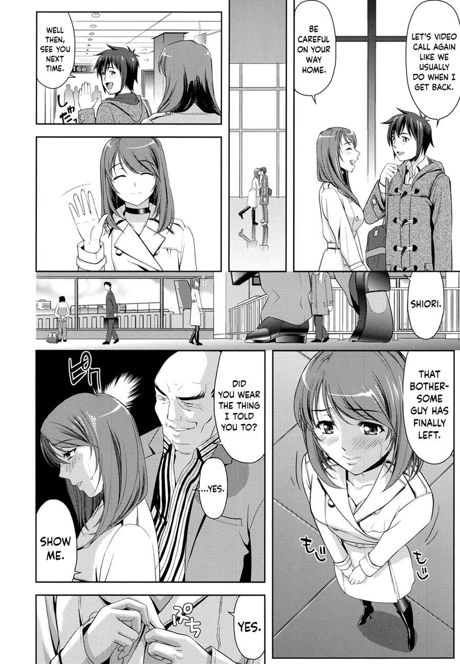 Minna Hatsujouki! 1