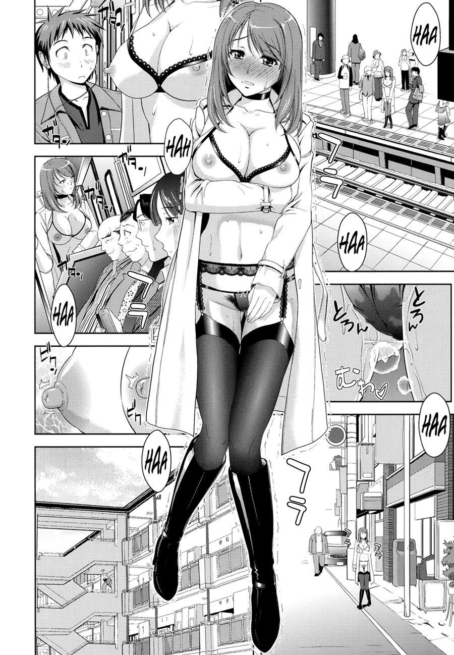 Minna Hatsujouki! 1