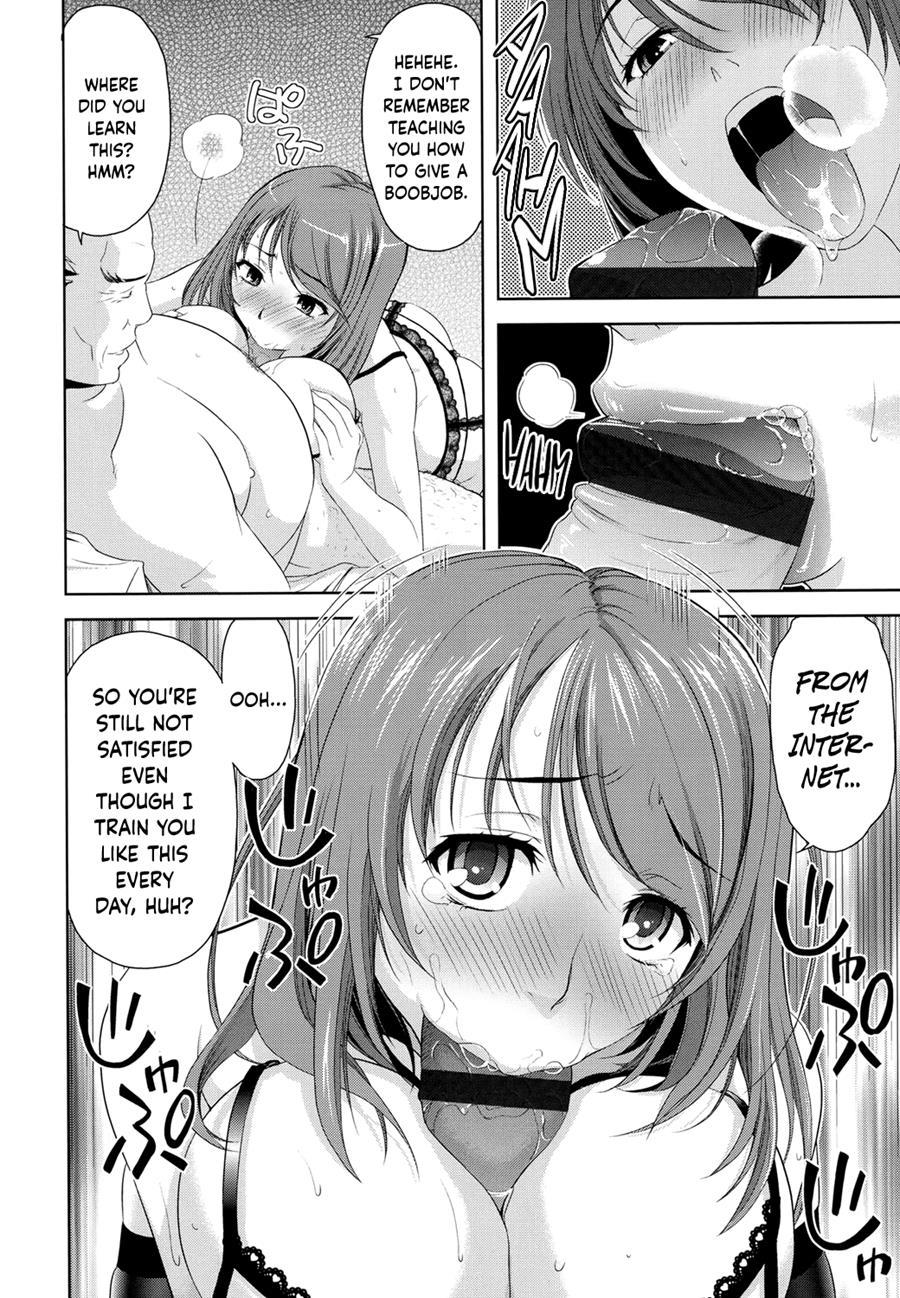 Minna Hatsujouki! 1