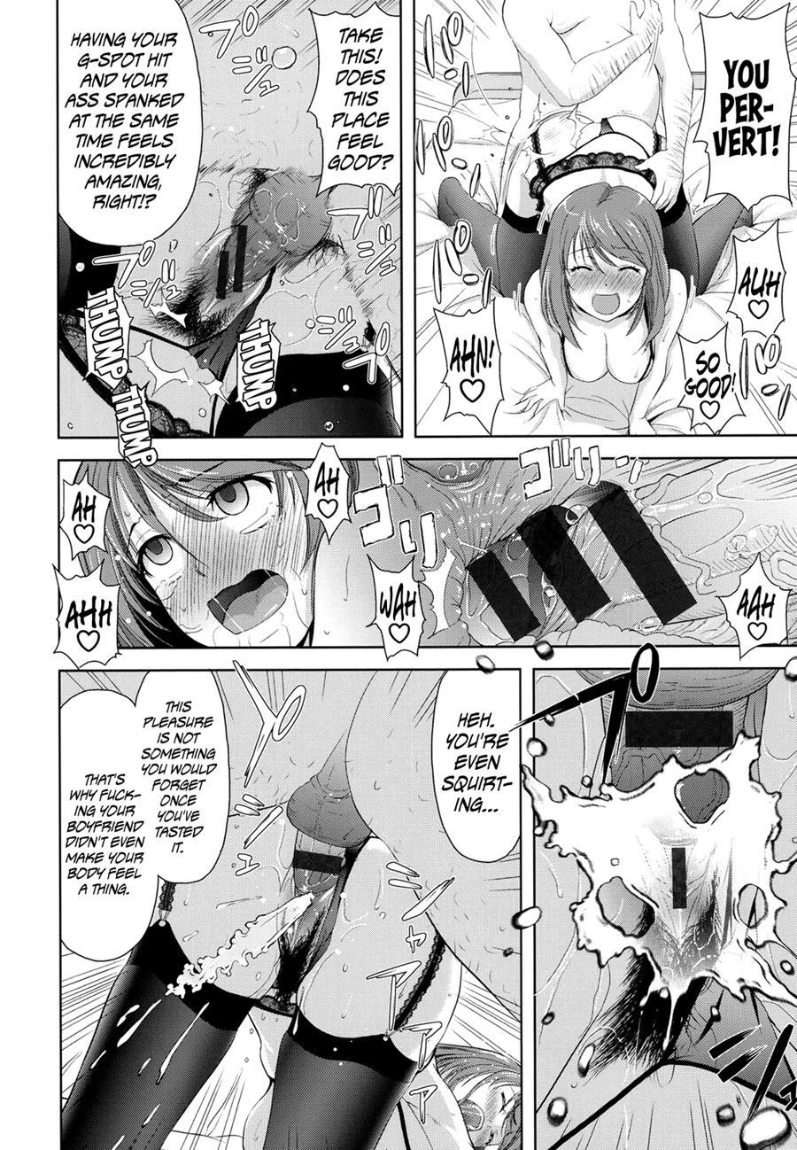 Minna Hatsujouki! 1