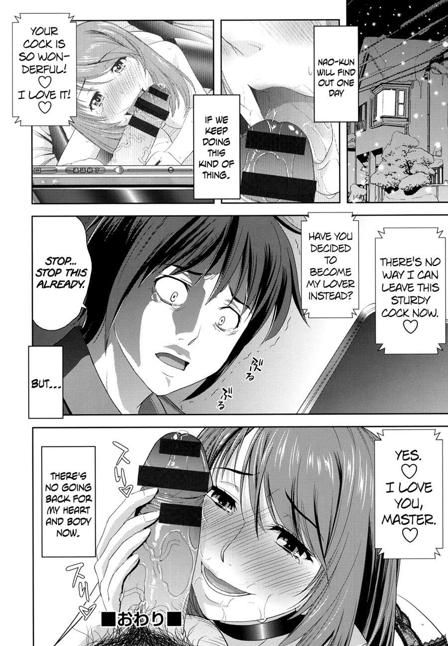 Minna Hatsujouki! 1