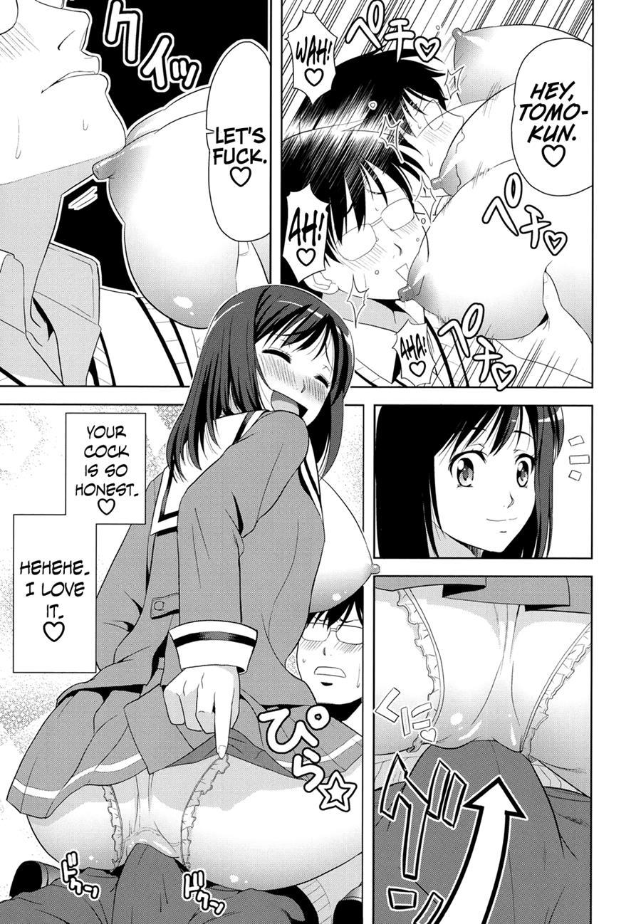 Minna Hatsujouki! 1