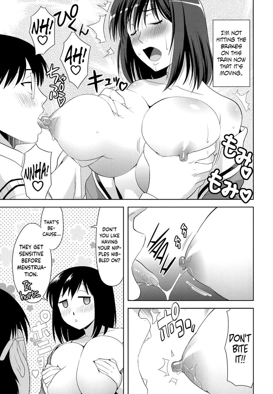 Minna Hatsujouki! 1