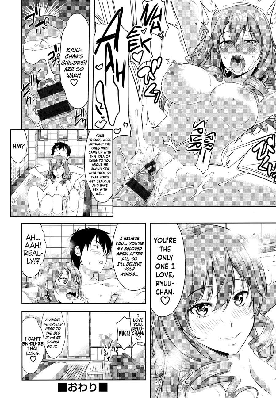 Minna Hatsujouki! 1