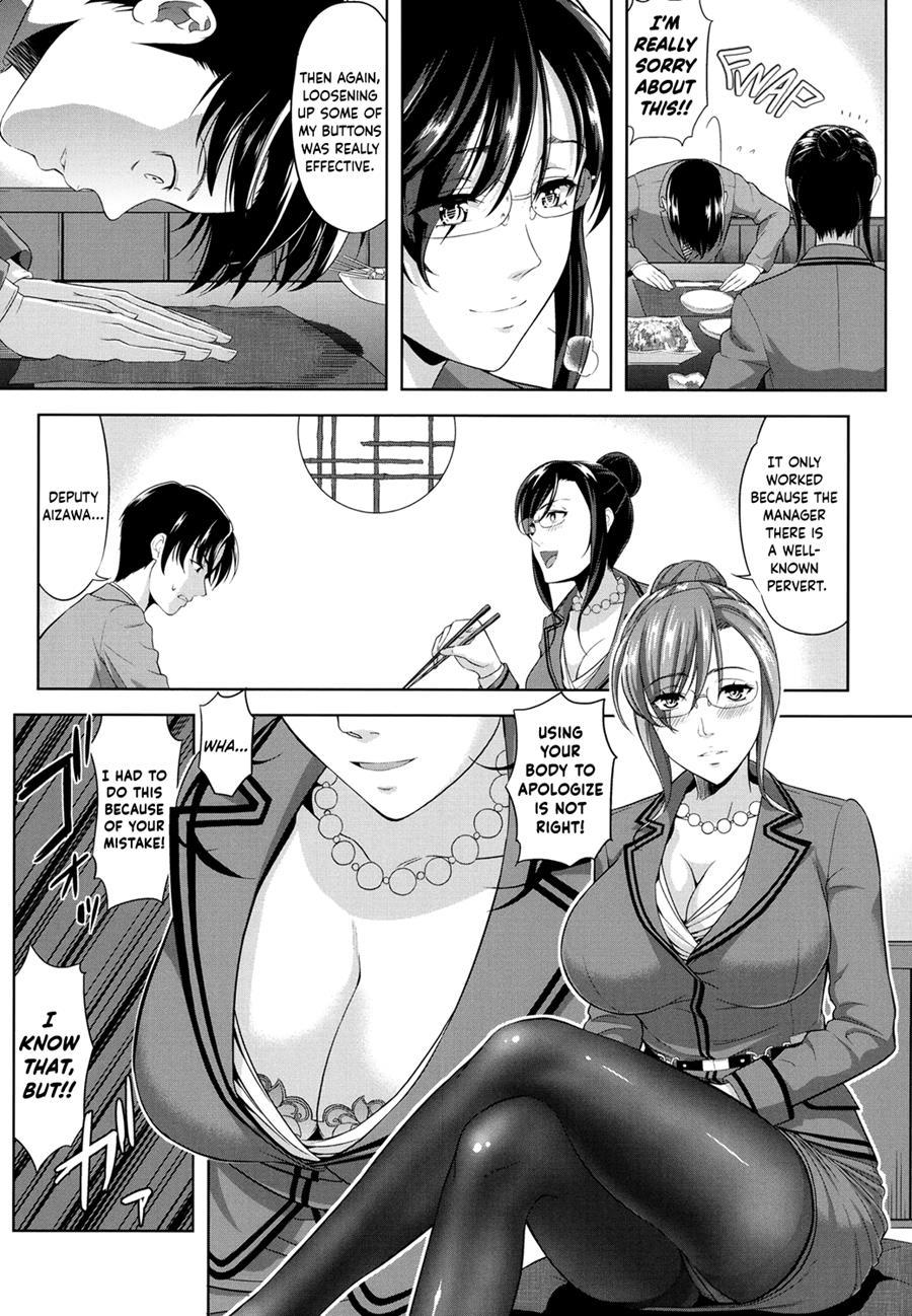 Minna Hatsujouki! 1