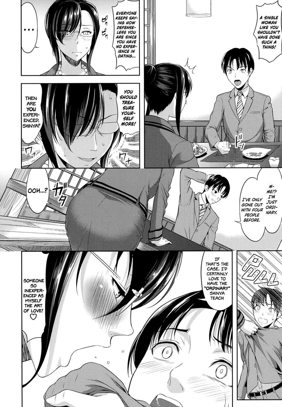 Minna Hatsujouki! 1