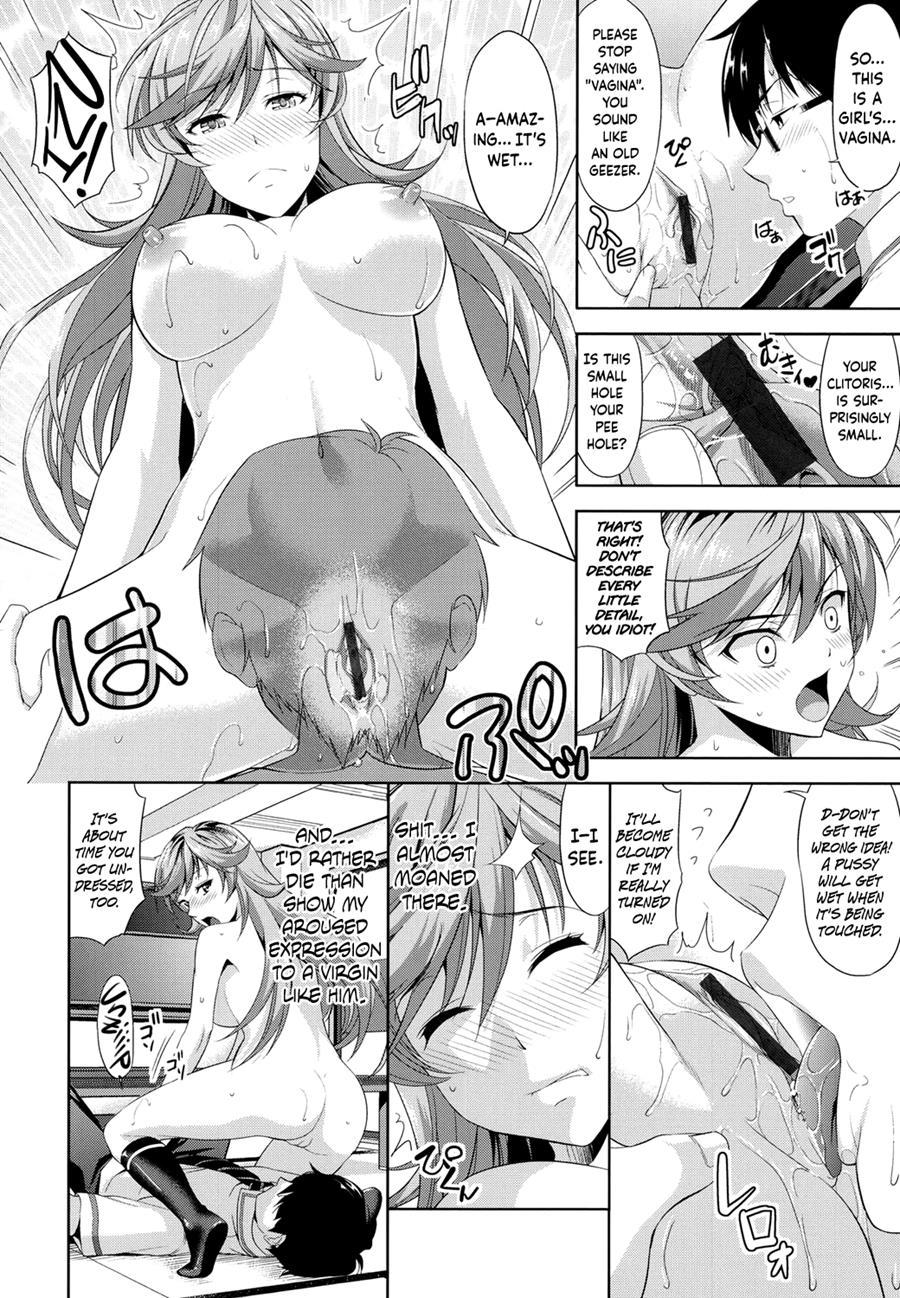Minna Hatsujouki! 1
