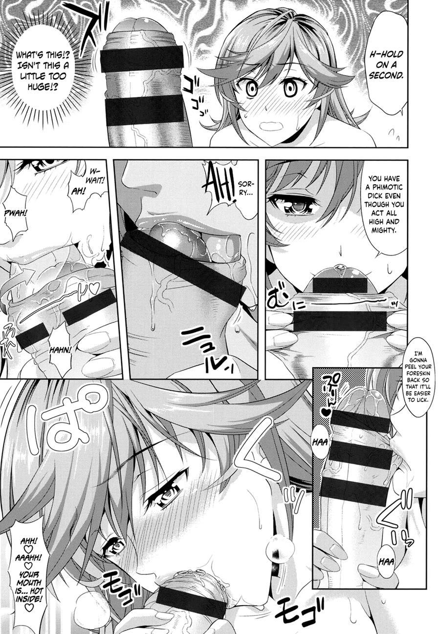 Minna Hatsujouki! 1