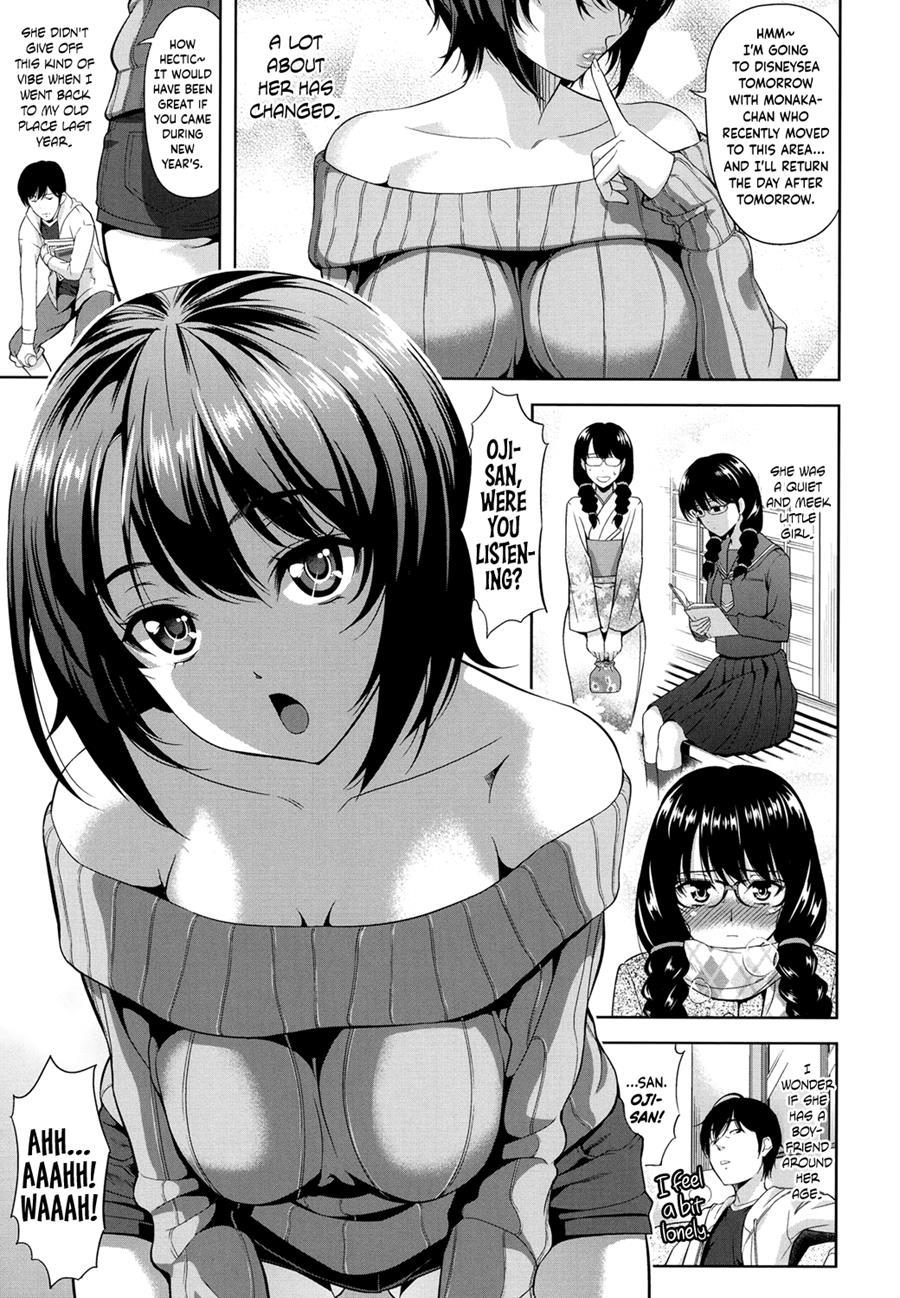 Minna Hatsujouki! 1
