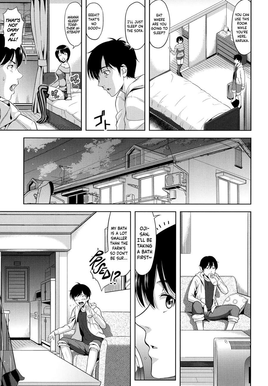 Minna Hatsujouki! 1