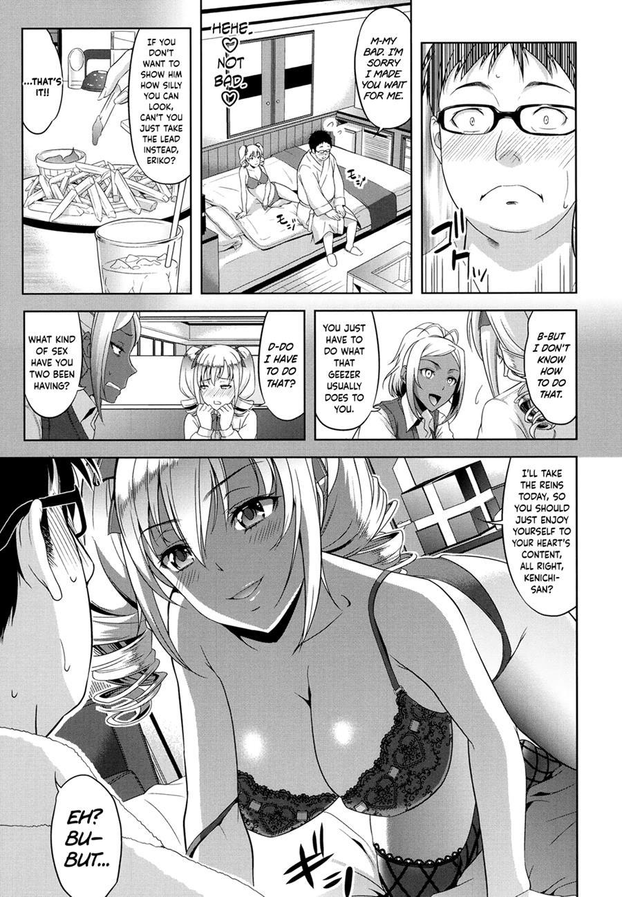Minna Hatsujouki! 1