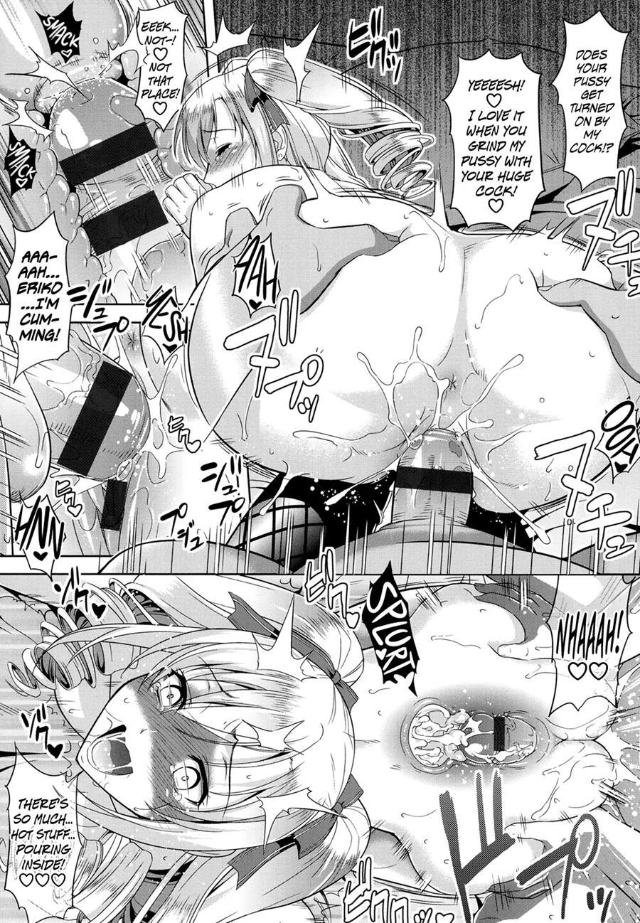 Minna Hatsujouki! 1