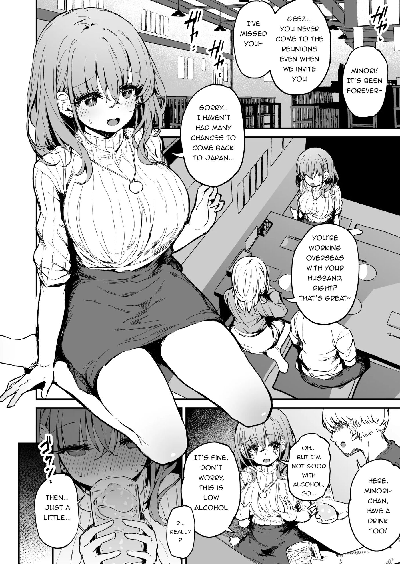 Minori Drunk Rape 1