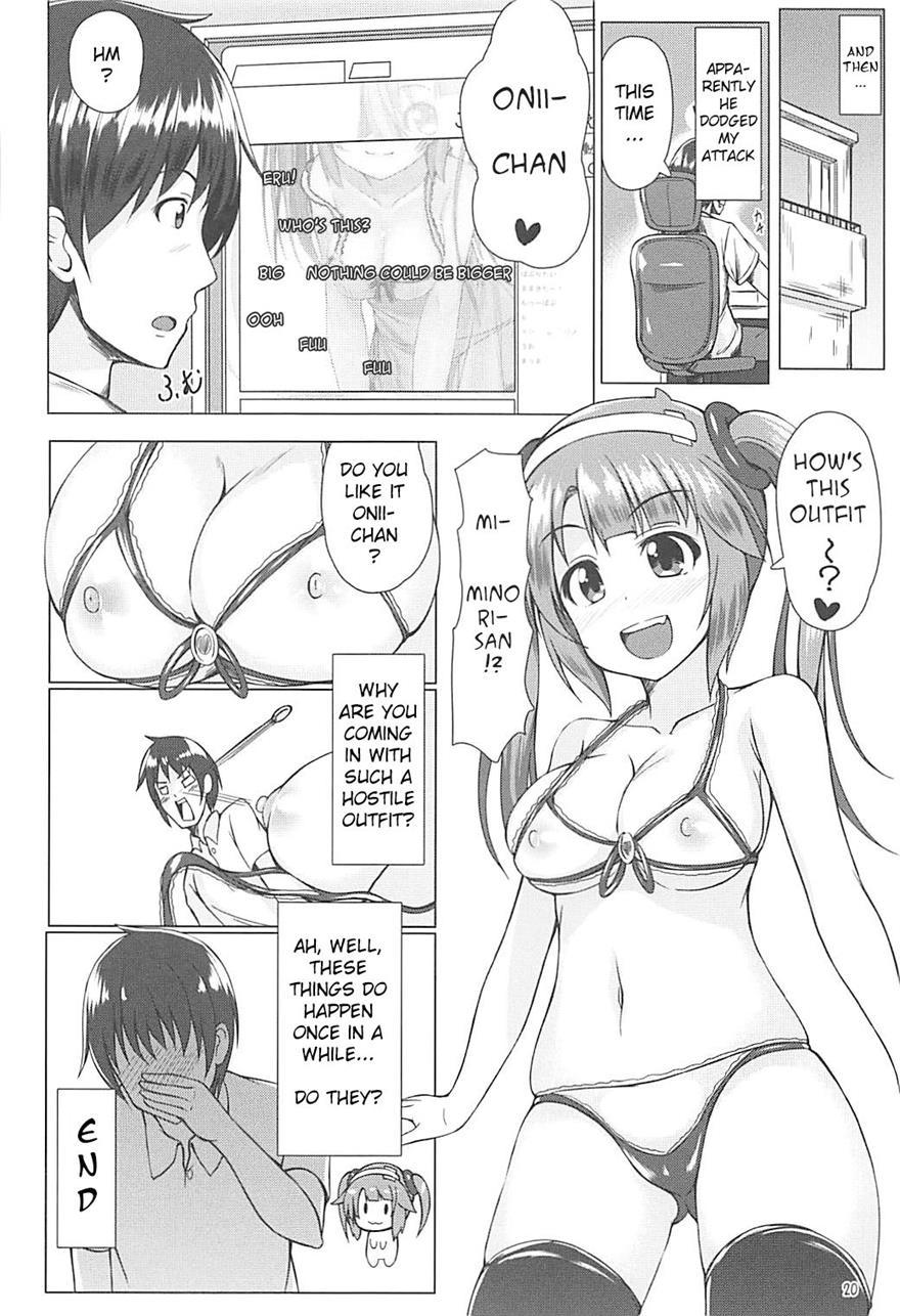 Minori Mama De Baburitai 1