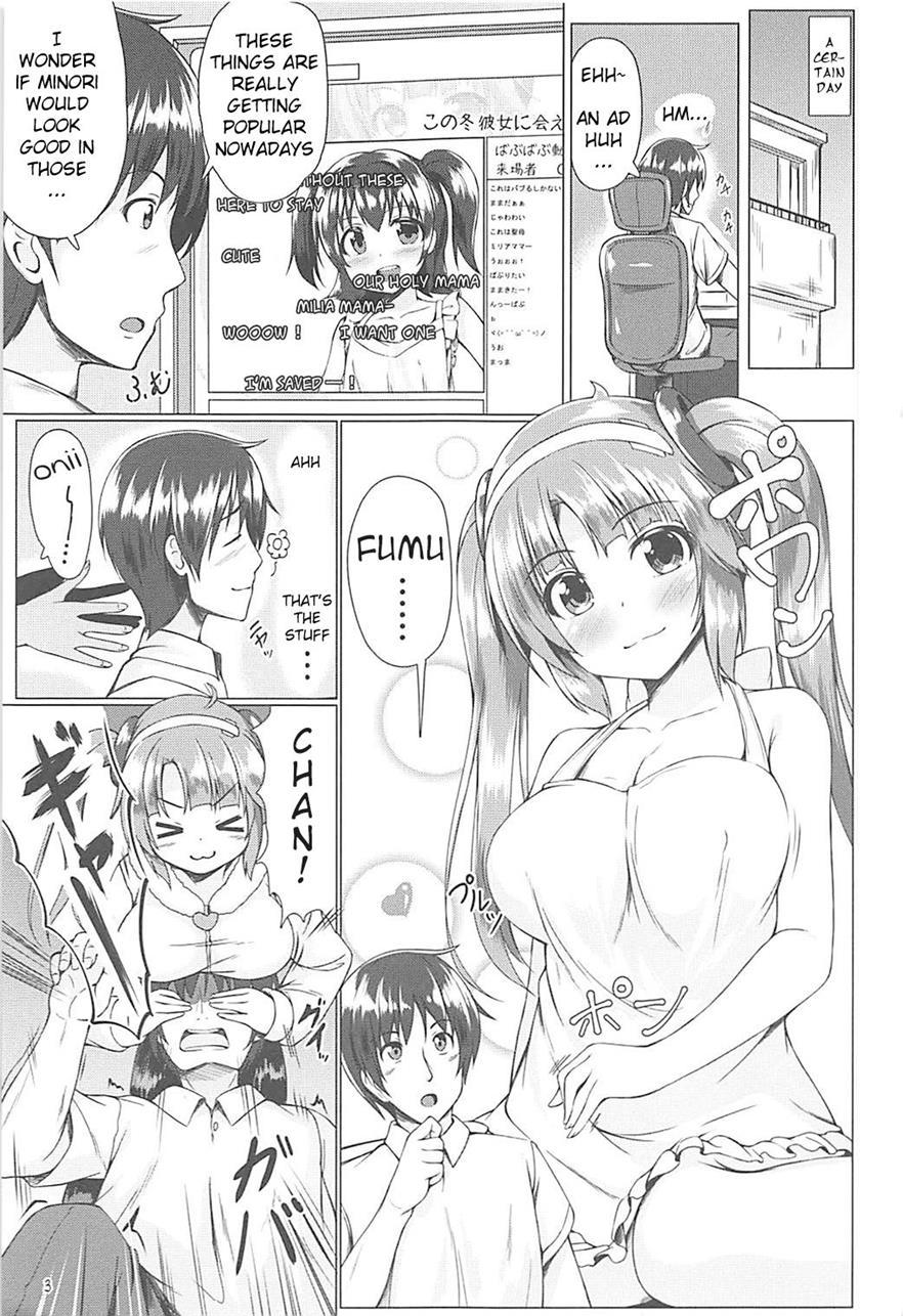Minori Mama De Baburitai 1