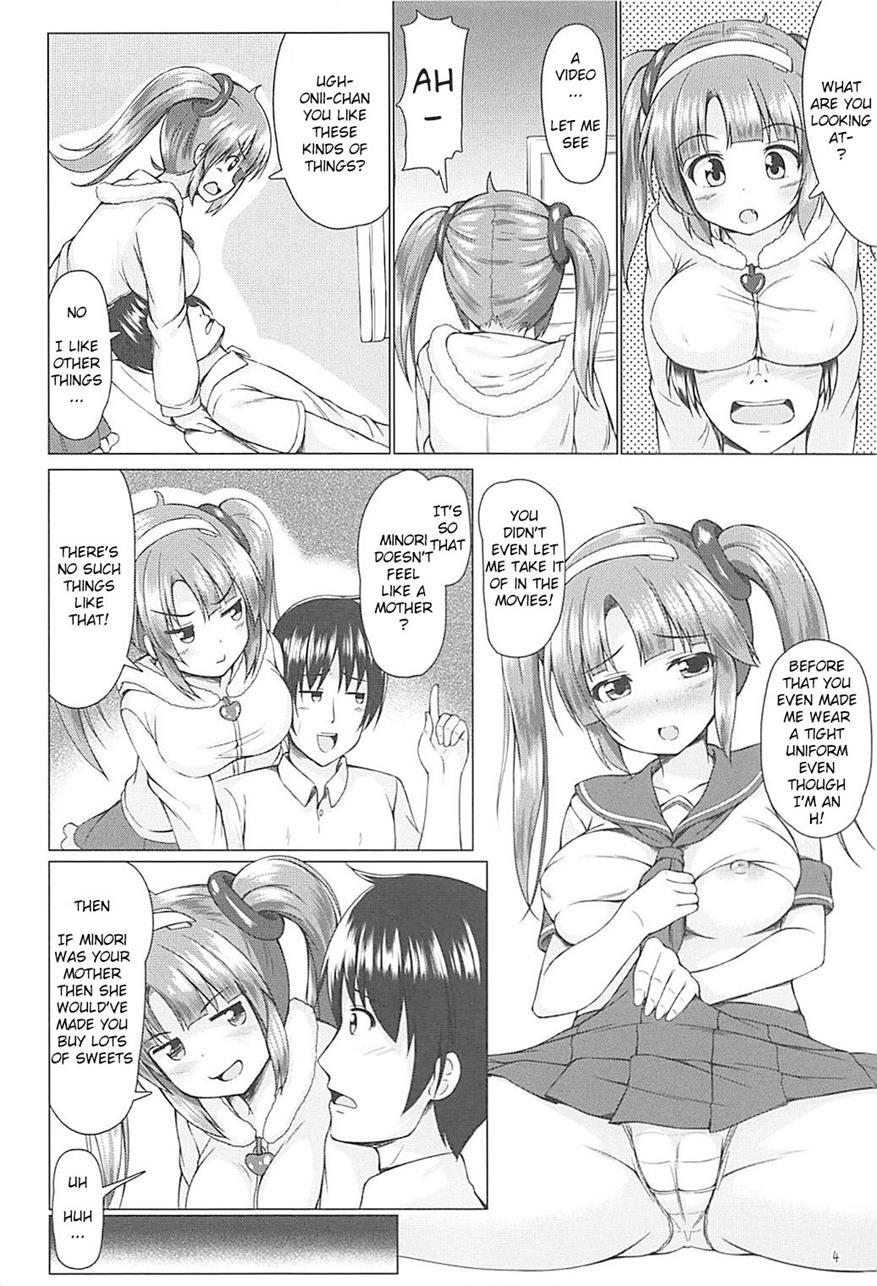 Minori Mama De Baburitai 1