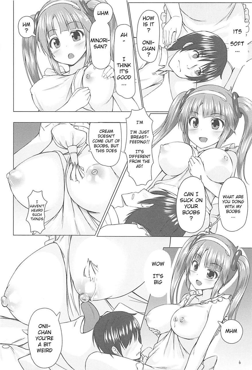 Minori Mama De Baburitai 1