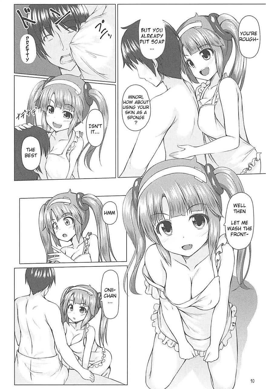 Minori Mama De Baburitai 1