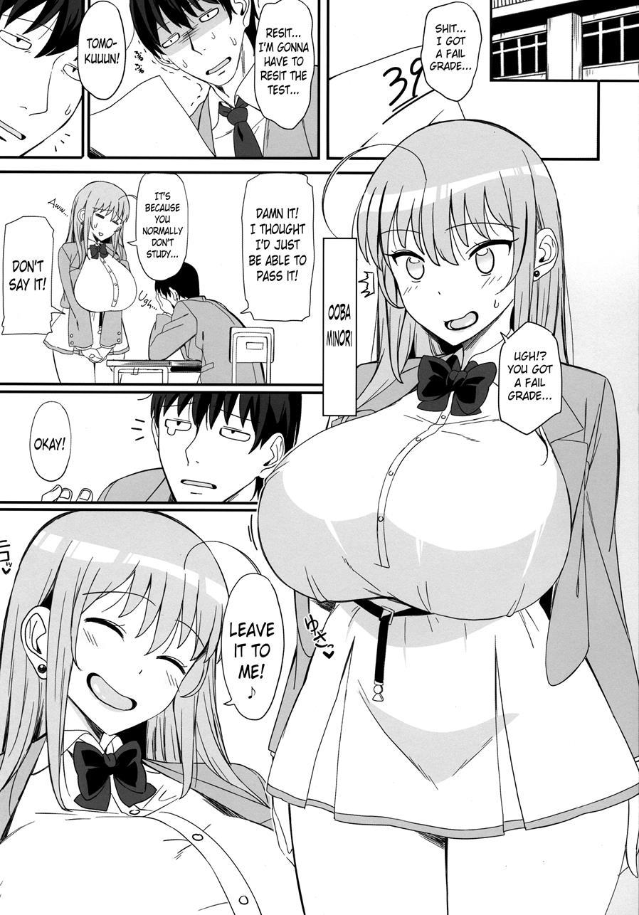 Minori Minotte 1