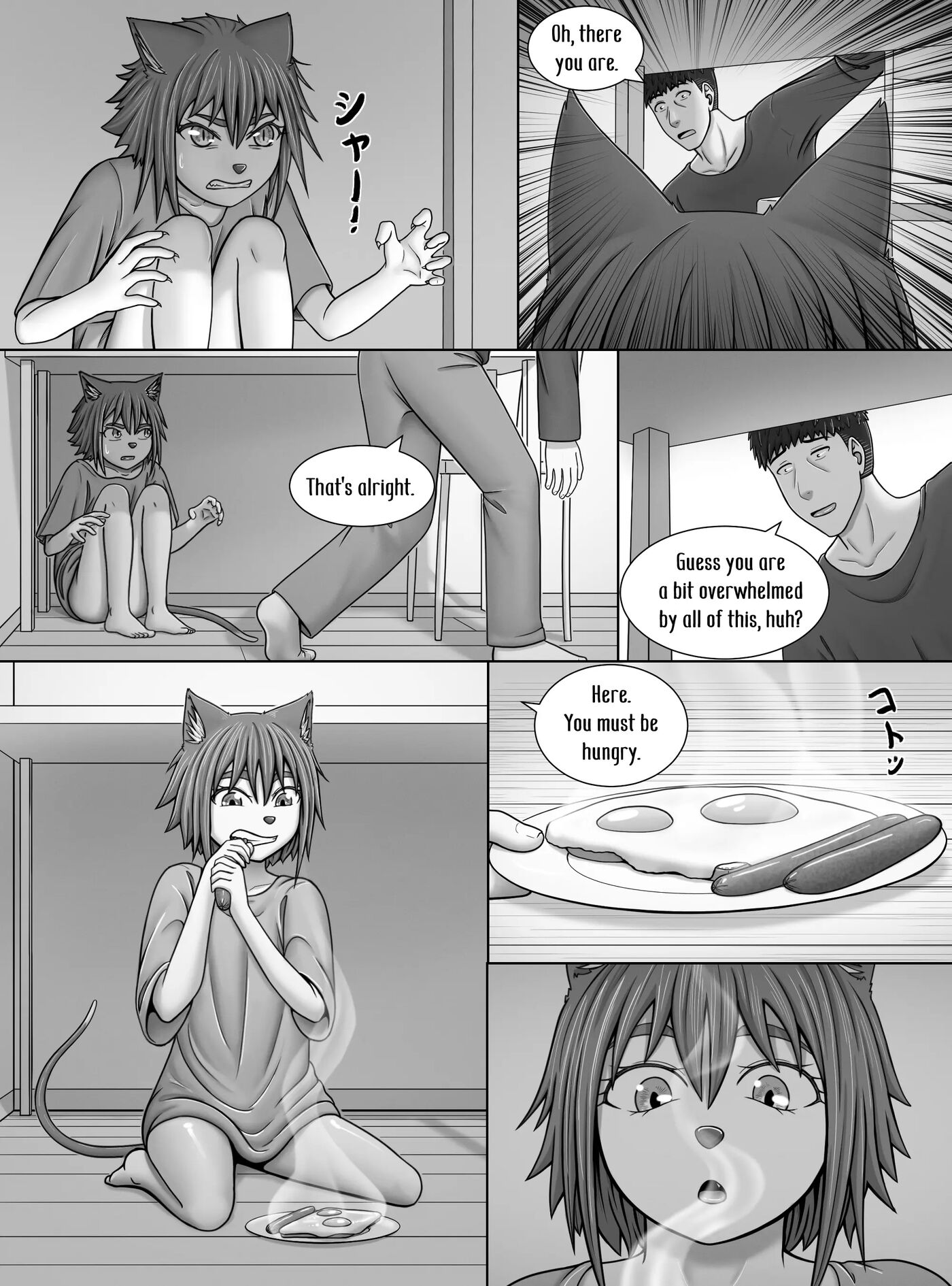 Minto No Hana Ga Saku Koro Ni 1