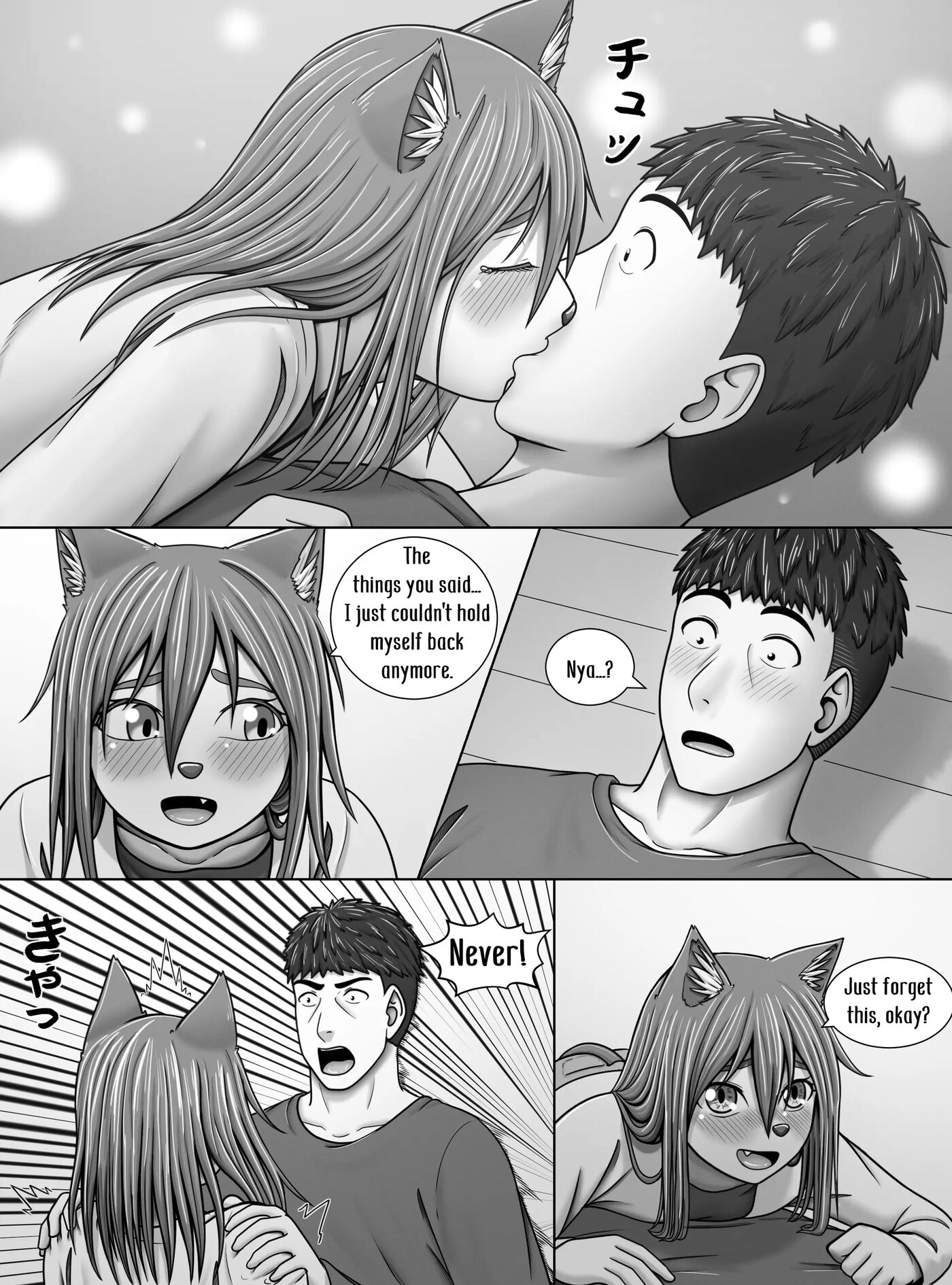 Minto No Hana Ga Saku Koro Ni 1